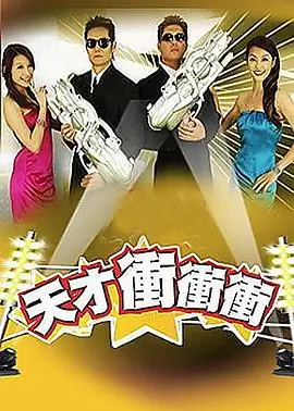 厨房里的哲学家 综艺全集完整版在线看